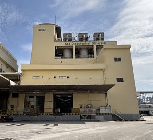 Kao Chemicals Kao Industrial (Thailand) Co.,Ltd.